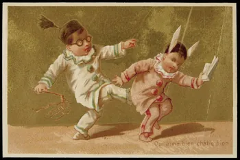 Testu & Massin carte réclame chromo Paris 1876-1903 1995.1.4358.6 Photo