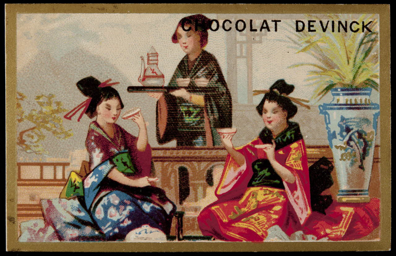 Testu & Massin carte réclame chromo Paris 1876-1903 1995.1.4368.2 Photo