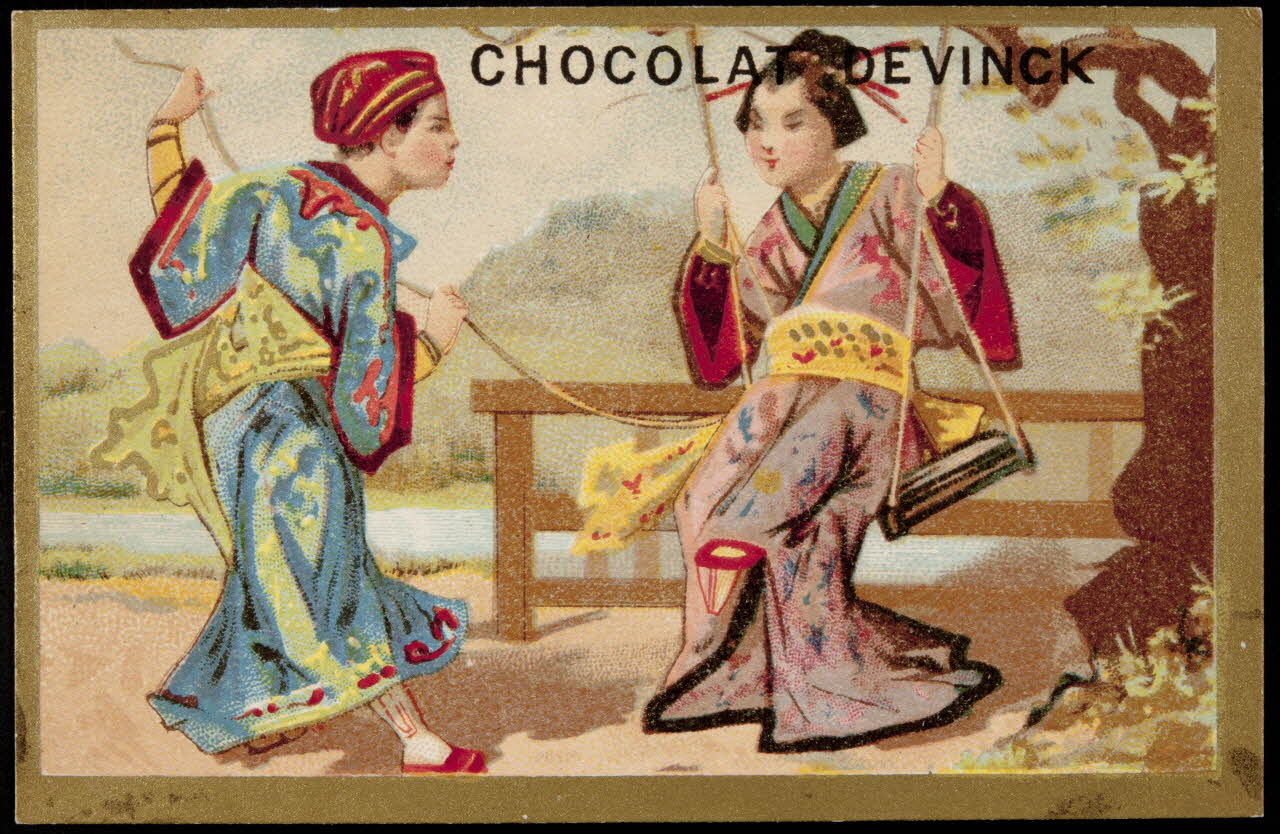 Testu & Massin carte réclame chromo Paris 1876-1903 1995.1.4368.4 Photo