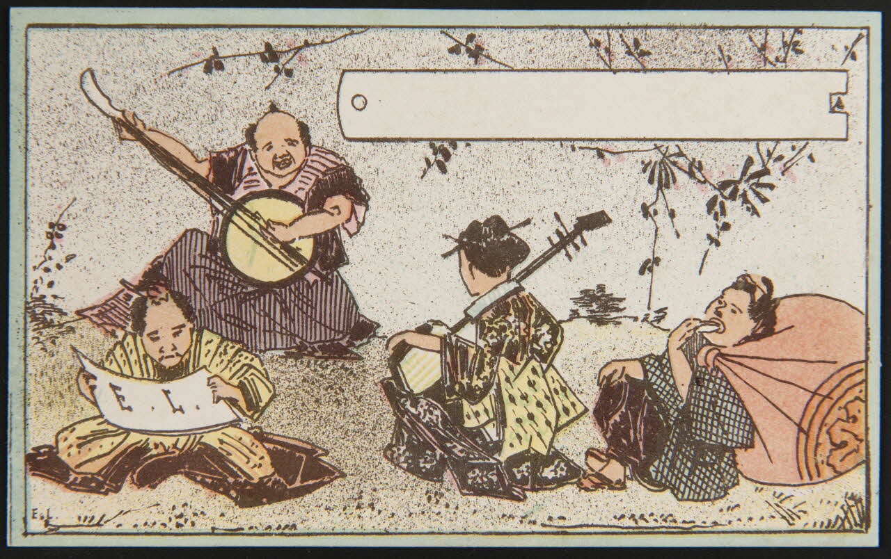 Testu & Massin carte réclame chromo Paris 1876-1903 1995.1.4423.7 Photo