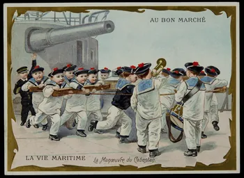 Testu & Massin carte réclame chromo Paris 1886-1903 1995.1.4435.4 Photo