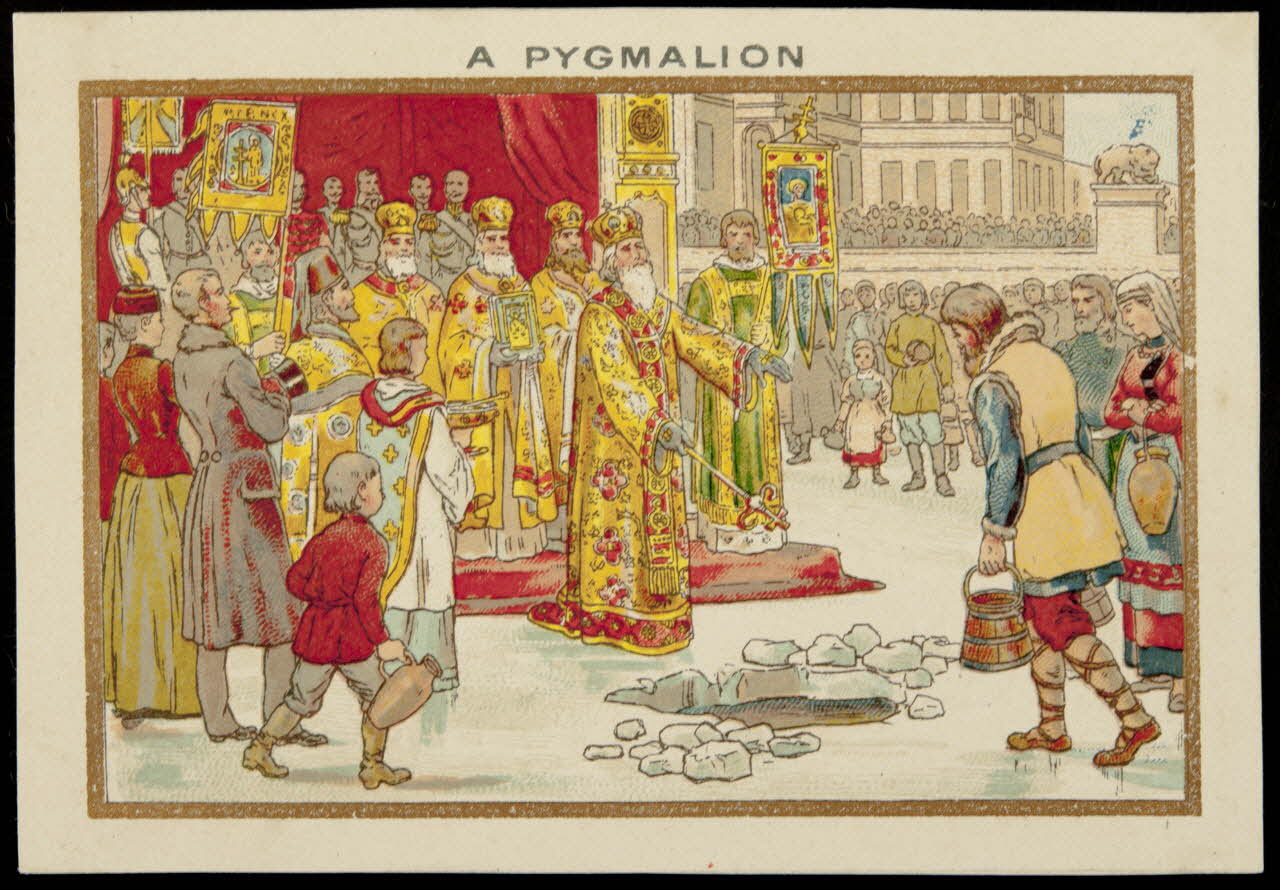 carte réclame chromo 1995.1.4618.4 Photo