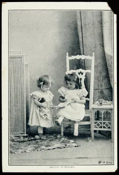 Société Lyonnaise carte réclame chromo Paris 1880 1995.1.4654.9 Photo