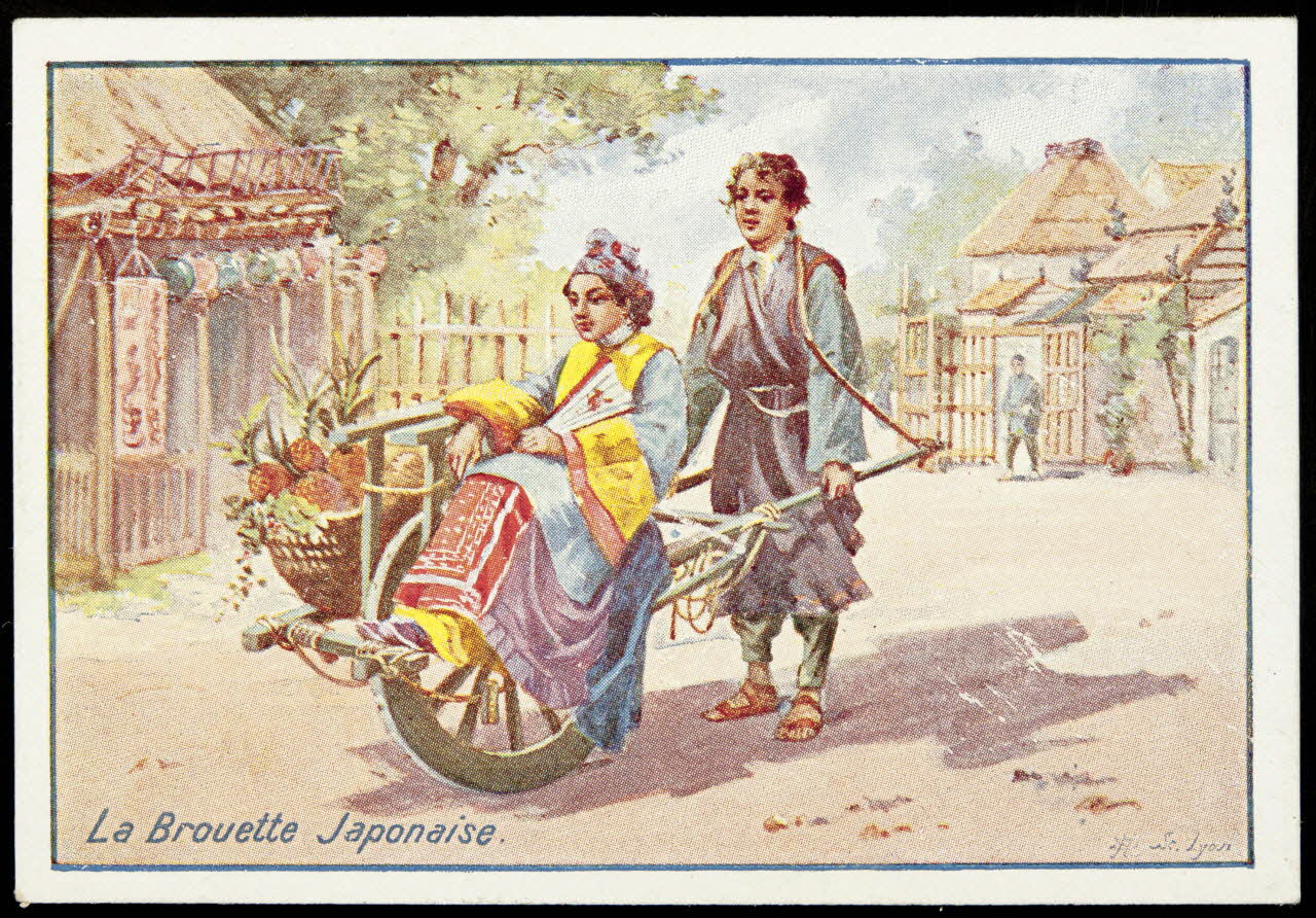 Société Lyonnaise carte réclame chromo Lyon 1880 1995.1.4657.1 Photo