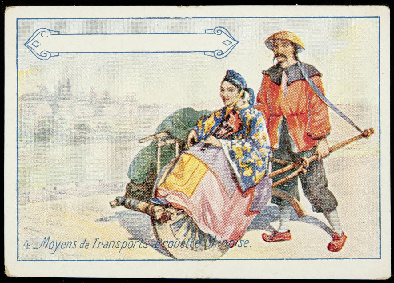 Société Lyonnaise carte réclame chromo Paris 1880 1995.1.4658.2 Photo