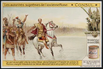 Liebig carte réclame chromo 1911 1995.1.47.5  Photo