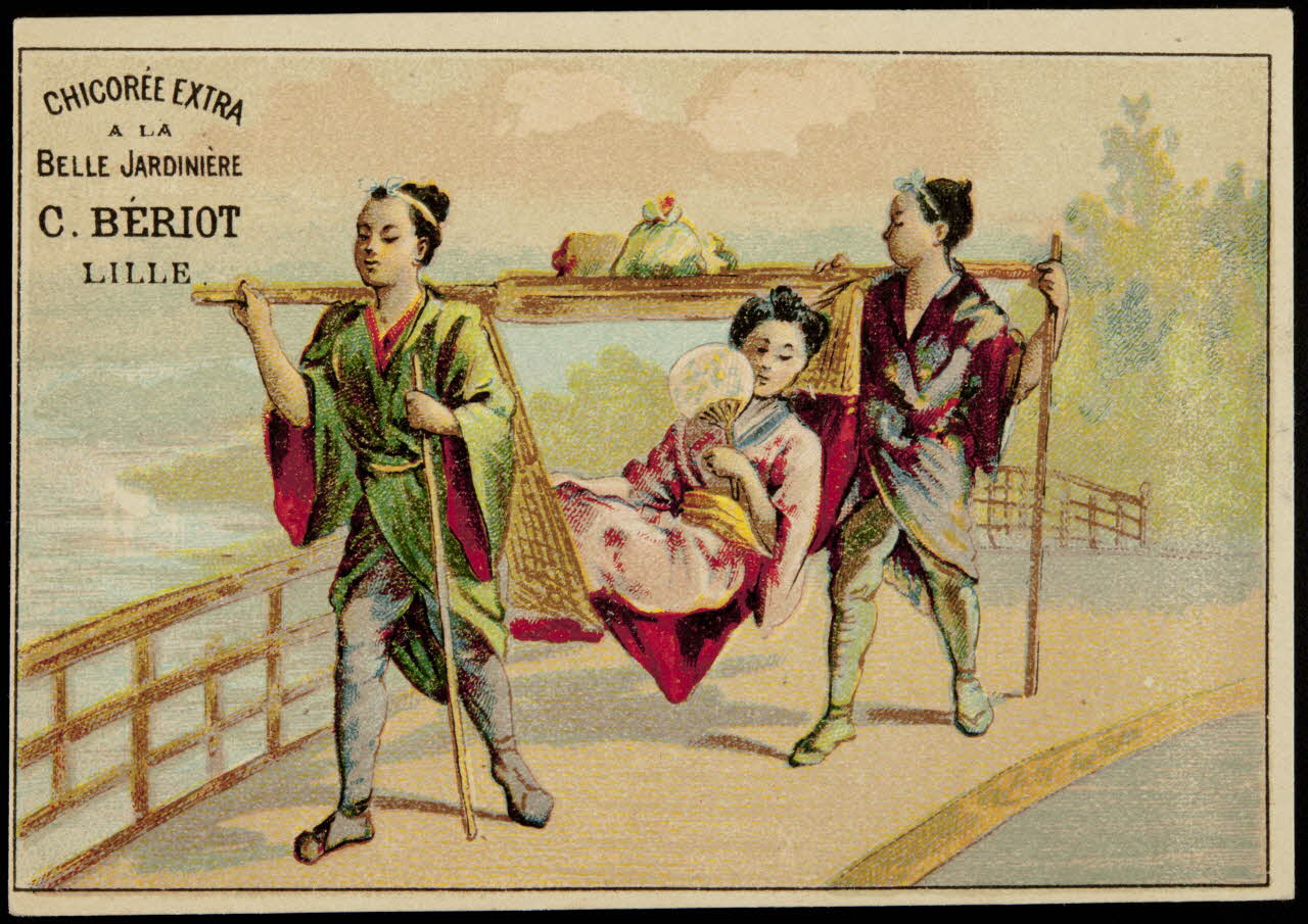 carte réclame chromo 1995.1.4852.5 Photo