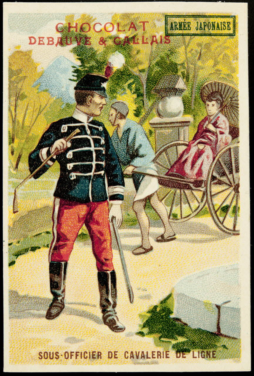 carte réclame chromo 1995.1.4917.15 Photo
