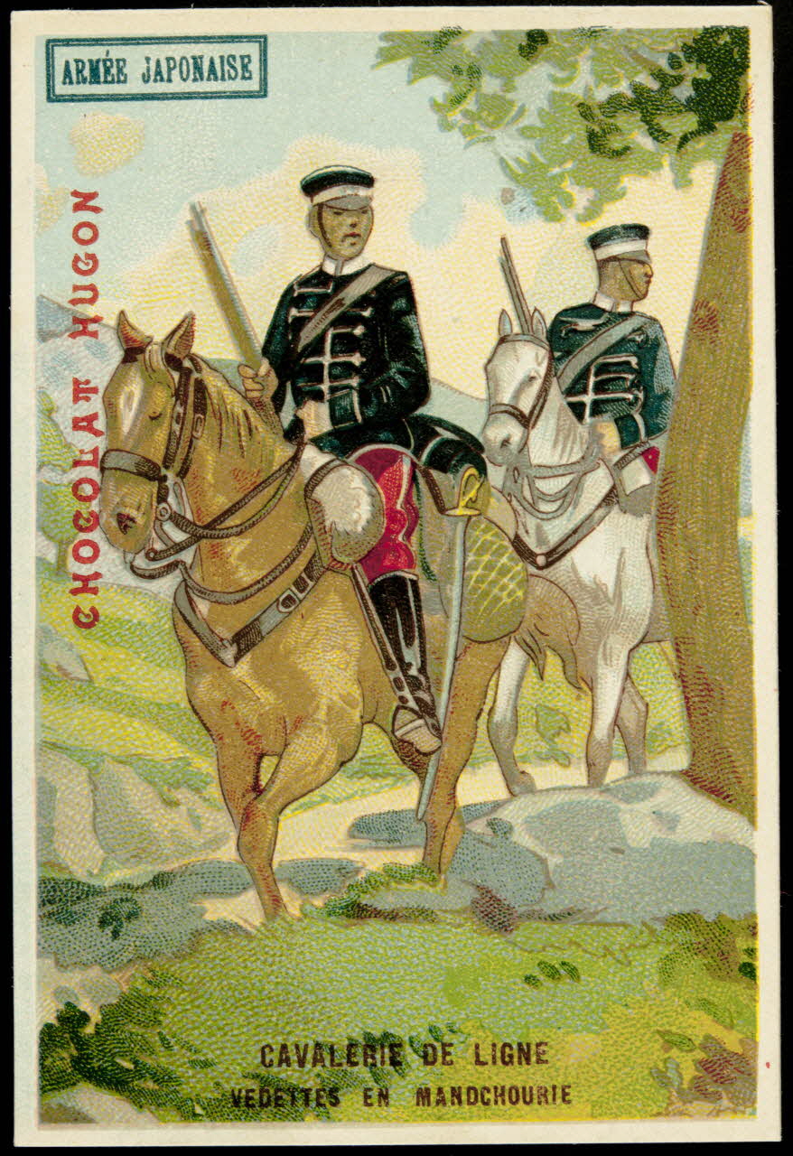 carte réclame chromo 1995.1.4917.4 Photo