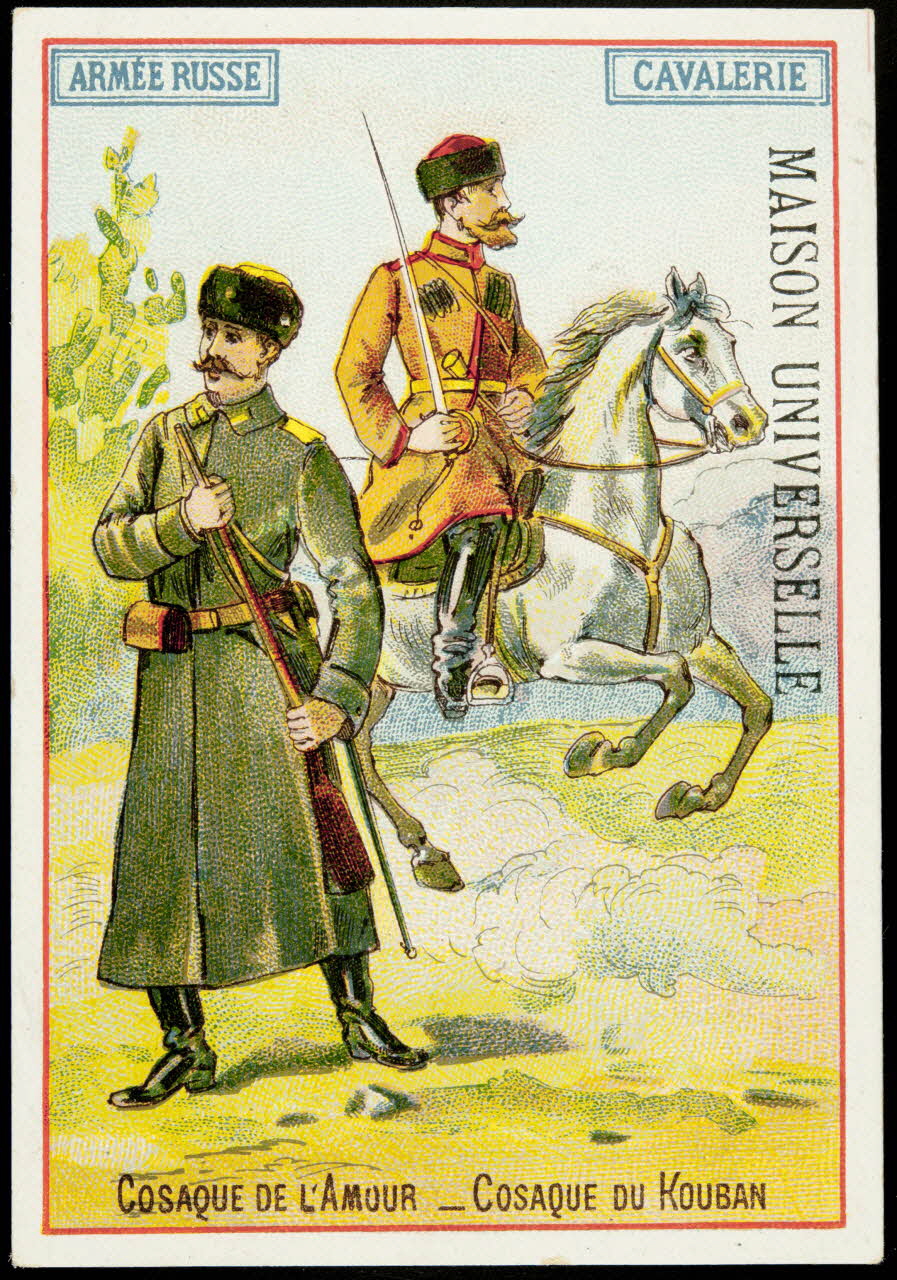 carte réclame chromo 1995.1.4918.13 Photo