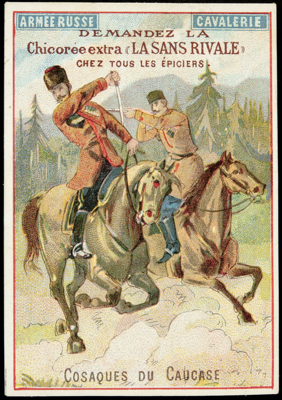 carte réclame chromo 1995.1.4918.15 Photo