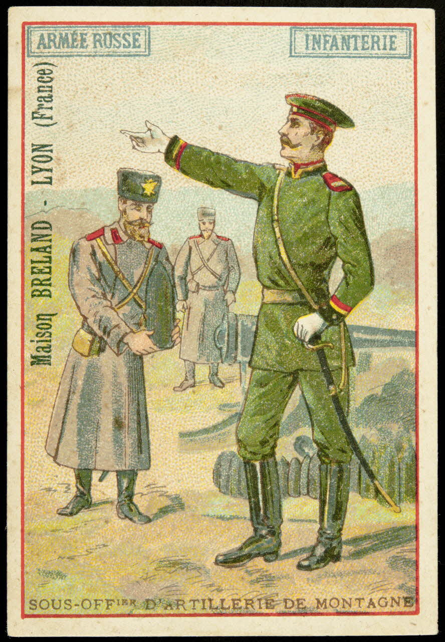 carte réclame chromo 1995.1.4918.8 Photo