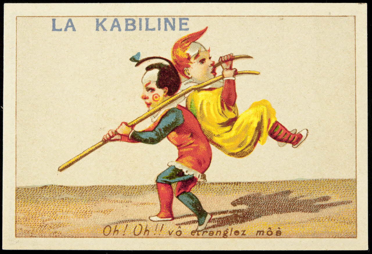 carte réclame chromo 1995.1.4927.1 Photo