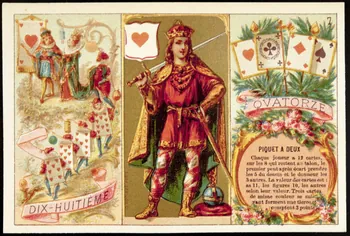 D. Hutinet carte réclame chromo Paris 1880 1995.1.576.8 Photo