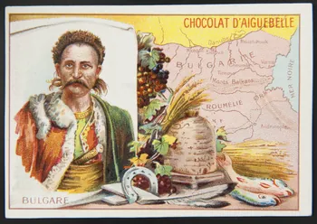 Jehenne carte réclame chromo Paris 1895-1935 1995.1.586.2 Photo