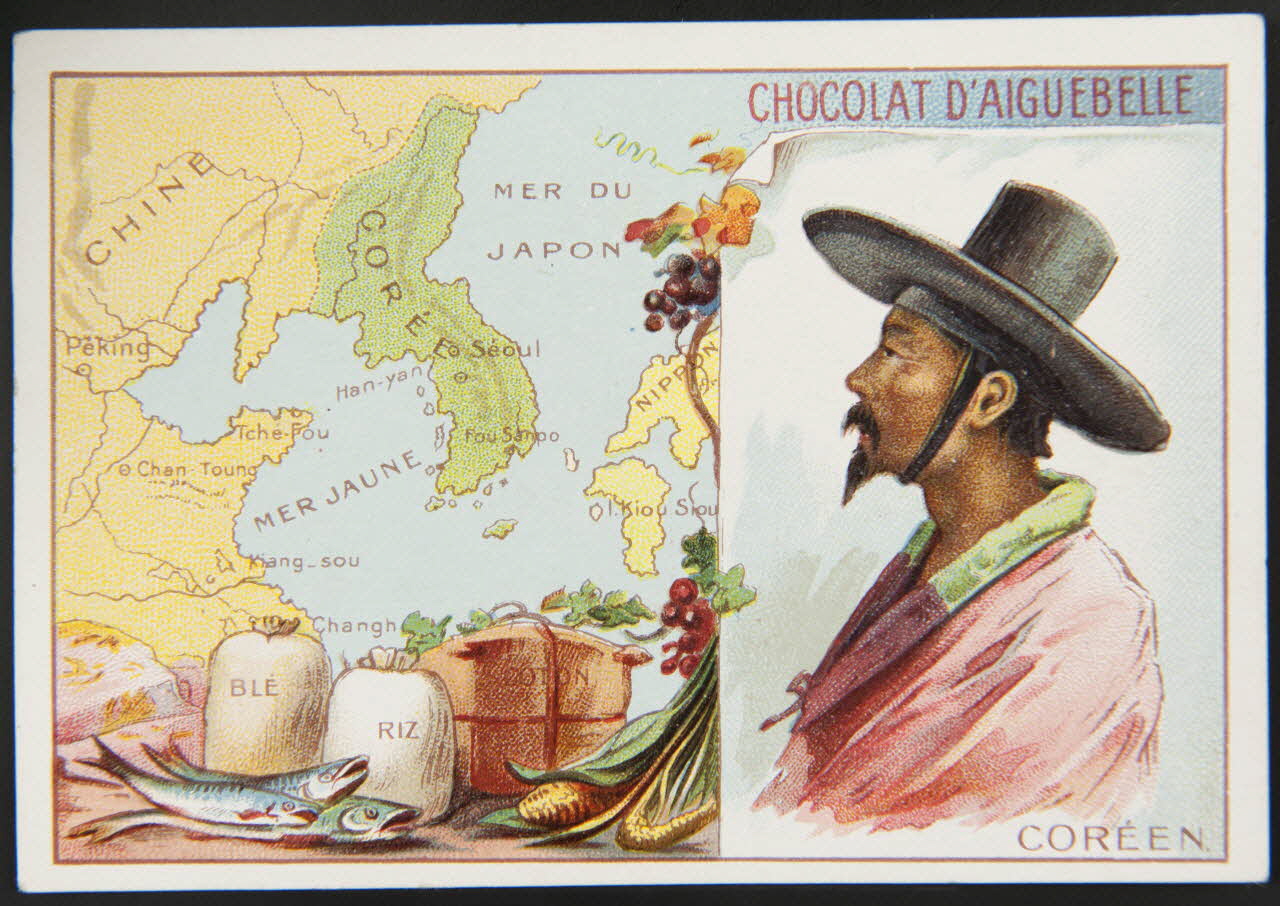 Jehenne carte réclame chromo Paris 1895-1935 1995.1.586.4 Photo