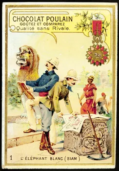 Jehenne carte réclame chromo Paris 1886-1935 1995.1.589.5 Photo