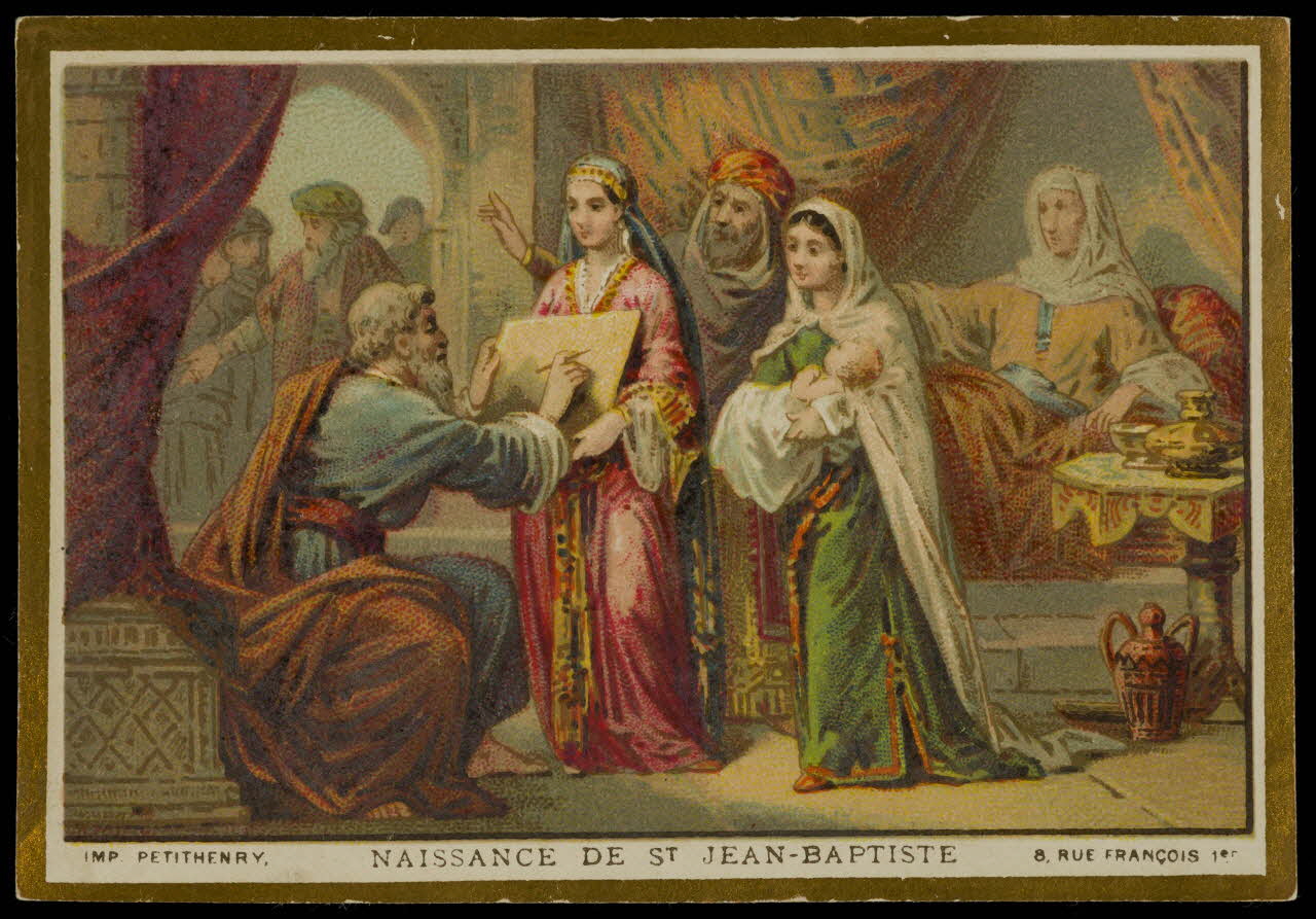 Henry Petit carte réclame chromo Paris 1877-1907 1995.1.643.3 Photo