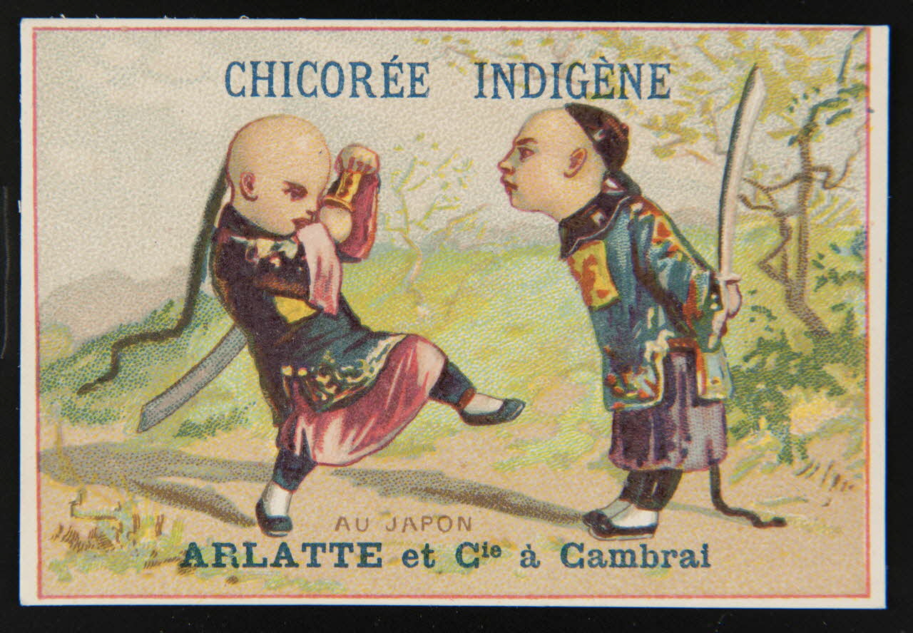 carte réclame chromo 1995.1.68.1 Photo