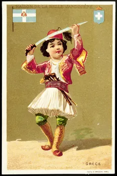 Testu & Massin carte réclame chromo France 1876-1878 1995.1.810.4 Photo