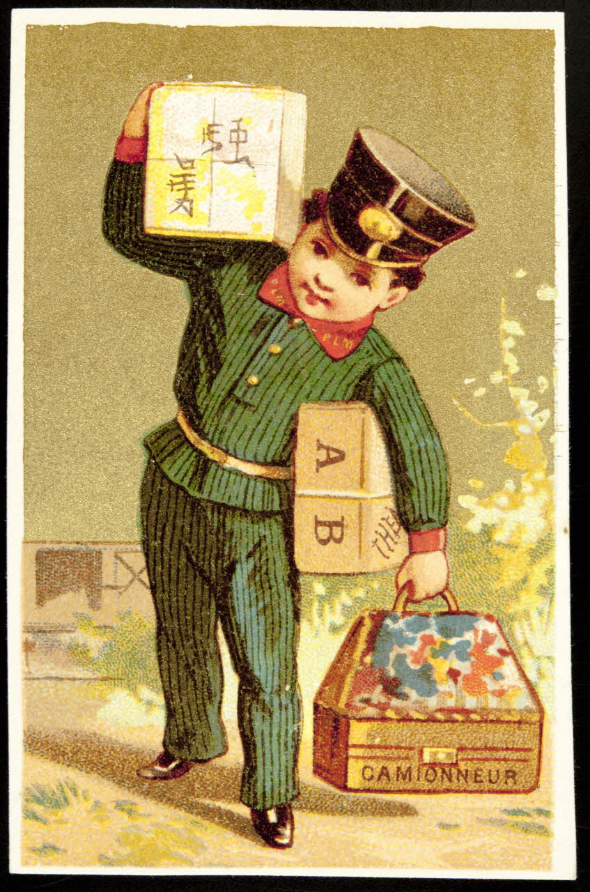 carte réclame chromo 1995.1.818.2 Photo