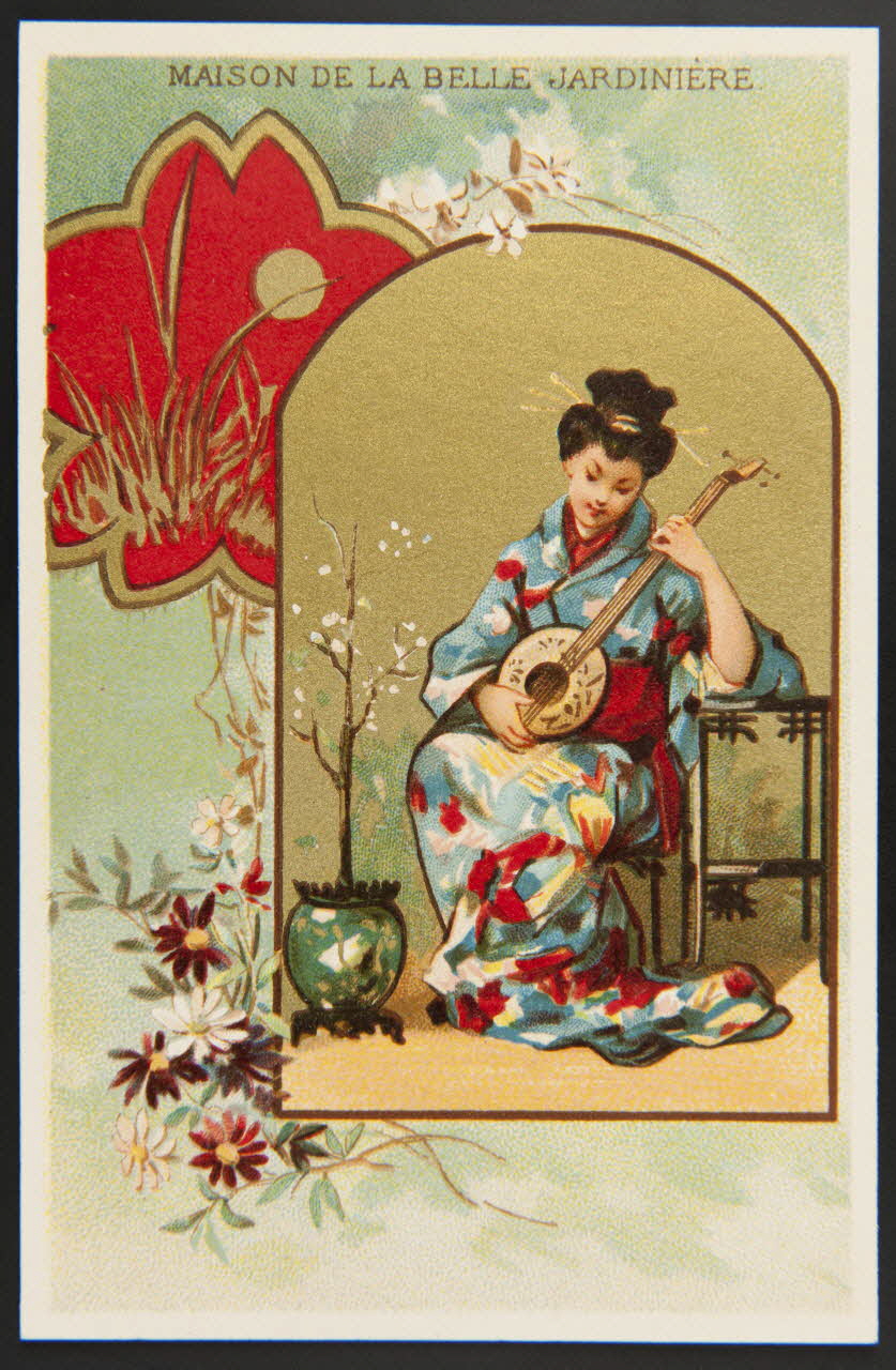 Testu & Massin carte réclame chromo Paris 1876-1878 1995.1.832.1 Photo