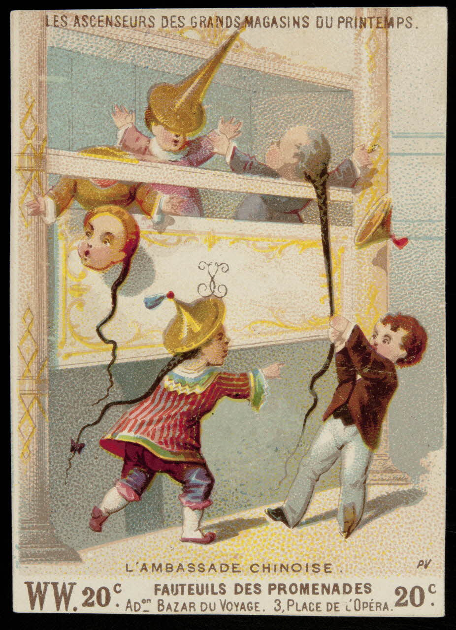 Testu & Massin carte réclame chromo Paris 1876-1878 1995.1.839.2 Photo