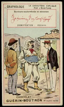 Testu & Massin carte réclame chromo Paris 1886-1903 1995.1.844.30  Photo