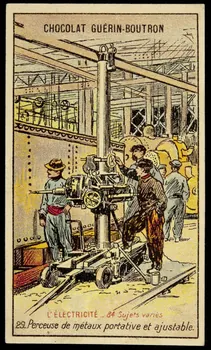 Testu & Massin carte réclame chromo Paris 1886-1903 1995.1.849.20 Photo