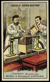 Testu & Massin carte réclame chromo Paris 1886-1903 1995.1.849.35 Photo