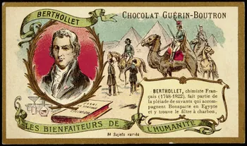 Testu & Massin carte réclame chromo France 1900-1903 1995.1.855.7  Photo