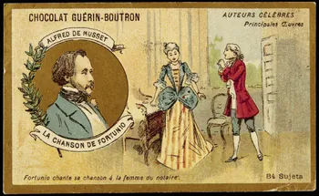 Testu & Massin carte réclame chromo Paris 1886-1903 1995.1.856.32 Photo
