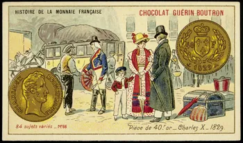 Testu & Massin carte réclame chromo Paris 1900-1903 1995.1.857.64 Photo