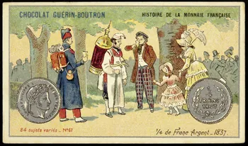 Testu & Massin carte réclame chromo Paris 1900-1903 1995.1.857.65  Photo