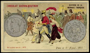 Testu & Massin carte réclame chromo France 1900-1903 1995.1.857.69 Photo