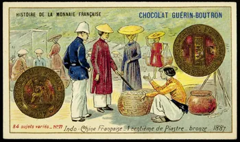 Testu & Massin carte réclame chromo Paris 1900-1903 1995.1.857.75  Photo