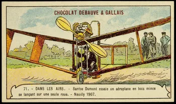Testu & Massin carte réclame chromo Paris 1900-1903 1995.1.858.35 Photo