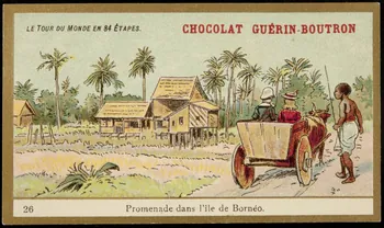 Testu & Massin carte réclame chromo Paris 1900-1903 1995.1.860.26 Photo