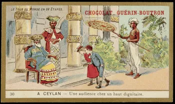 Testu & Massin carte réclame chromo Paris 1900-1903 1995.1.860.30  Photo