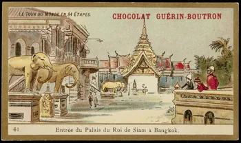 Testu & Massin carte réclame chromo Paris 1900-1903 1995.1.860.41  Photo