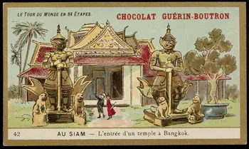 Testu & Massin carte réclame chromo Paris 1900-1903 1995.1.860.42 Photo