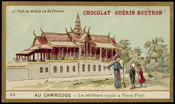 Testu & Massin carte réclame chromo Paris 1900-1903 1995.1.860.44 Photo