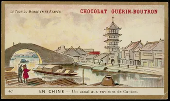 Testu & Massin carte réclame chromo Paris 1900-1903 1995.1.860.47  Photo