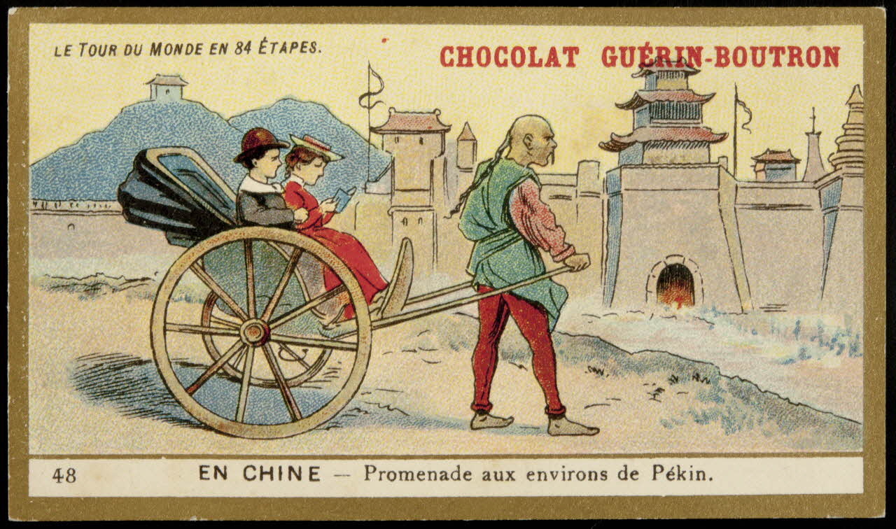 Testu & Massin carte réclame chromo Paris 1900-1903 1995.1.860.48 Photo