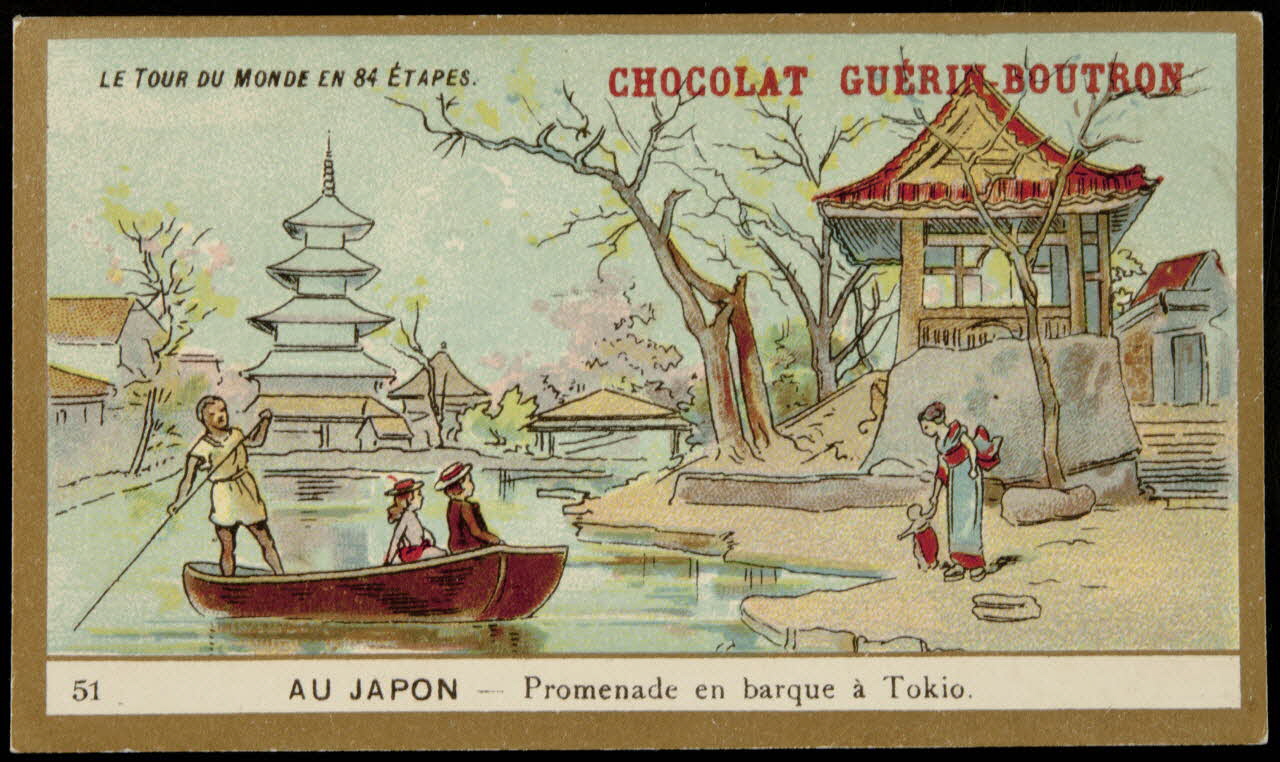 Testu & Massin carte réclame chromo Paris 1900-1903 1995.1.860.51 Photo