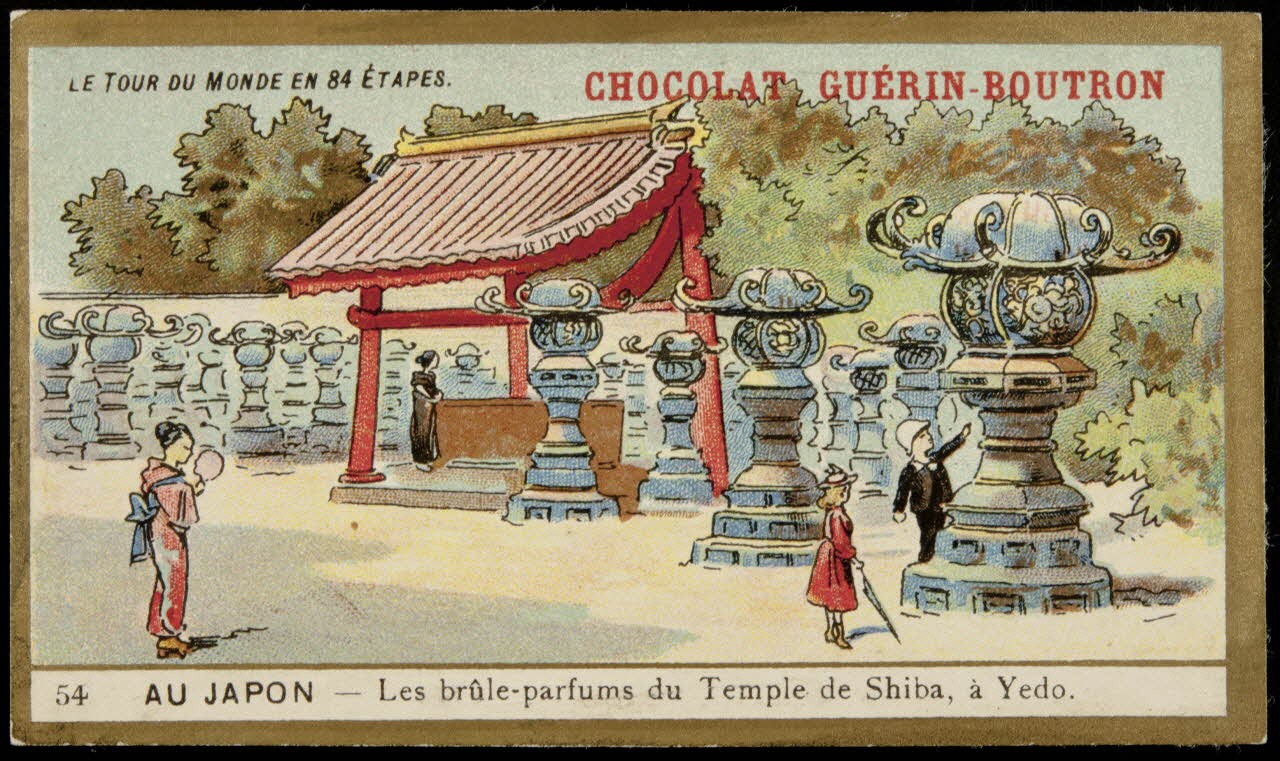 Testu & Massin carte réclame chromo Paris 1900-1903 1995.1.860.54 Photo