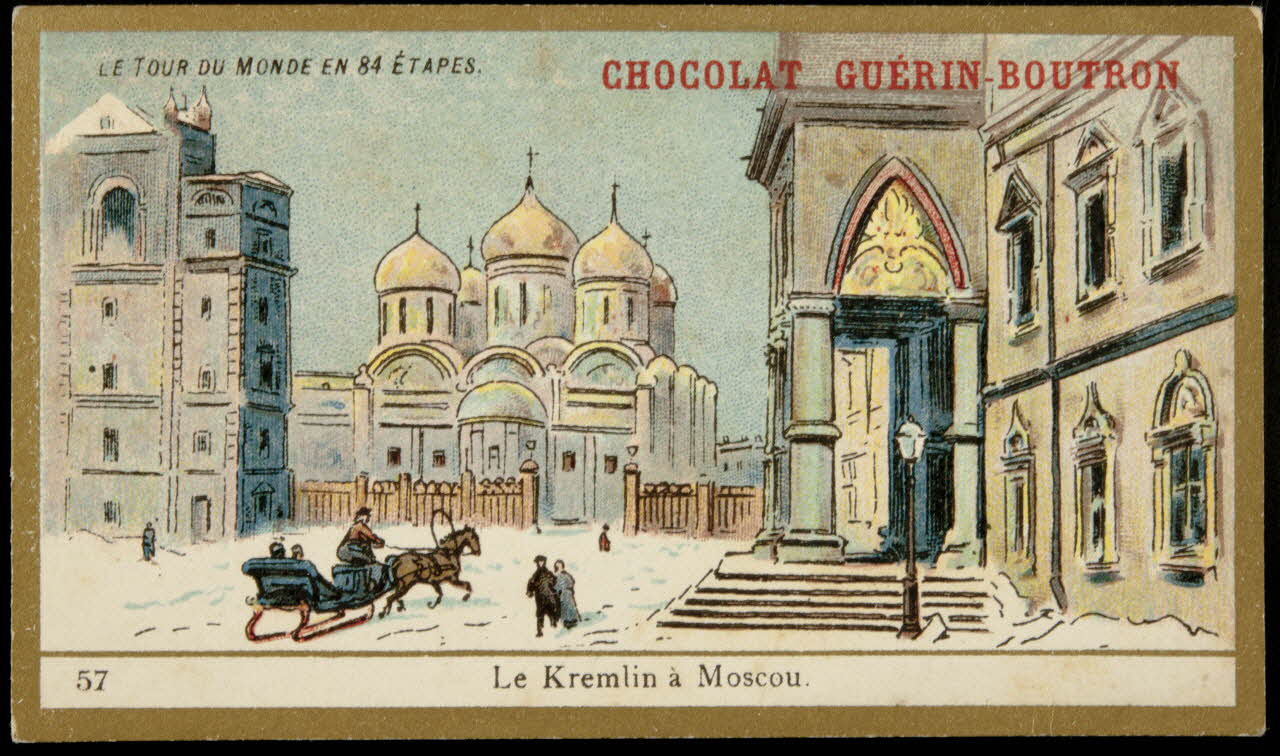 Testu & Massin carte réclame chromo Paris 1900-1903 1995.1.860.57 Photo