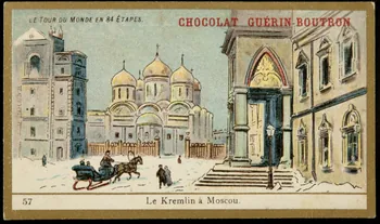 Testu & Massin carte réclame chromo Paris 1900-1903 1995.1.860.57 Photo