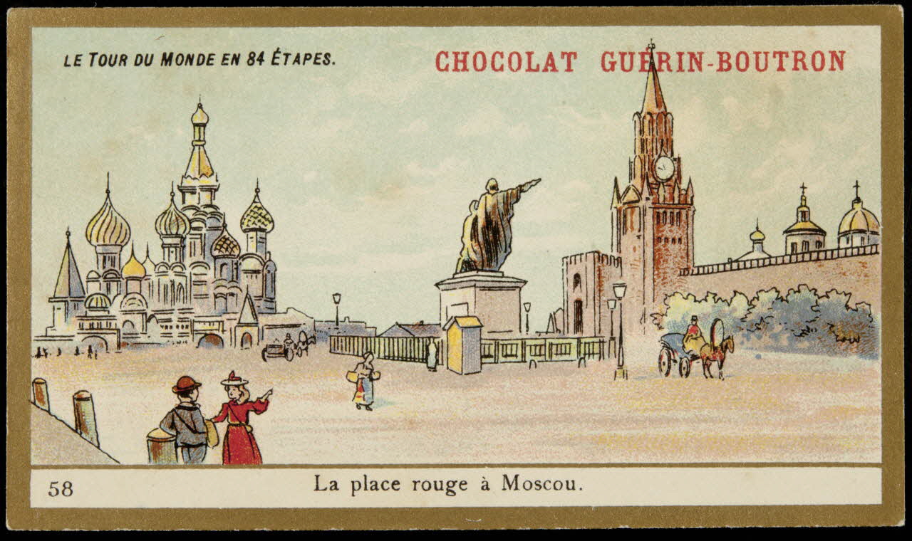 Testu & Massin carte réclame chromo Paris 1900-1903 1995.1.860.58 Photo