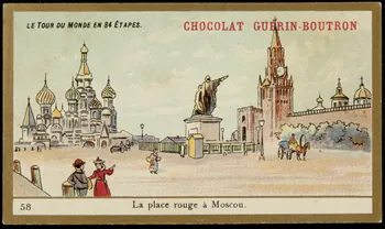 Testu & Massin carte réclame chromo Paris 1900-1903 1995.1.860.58 Photo